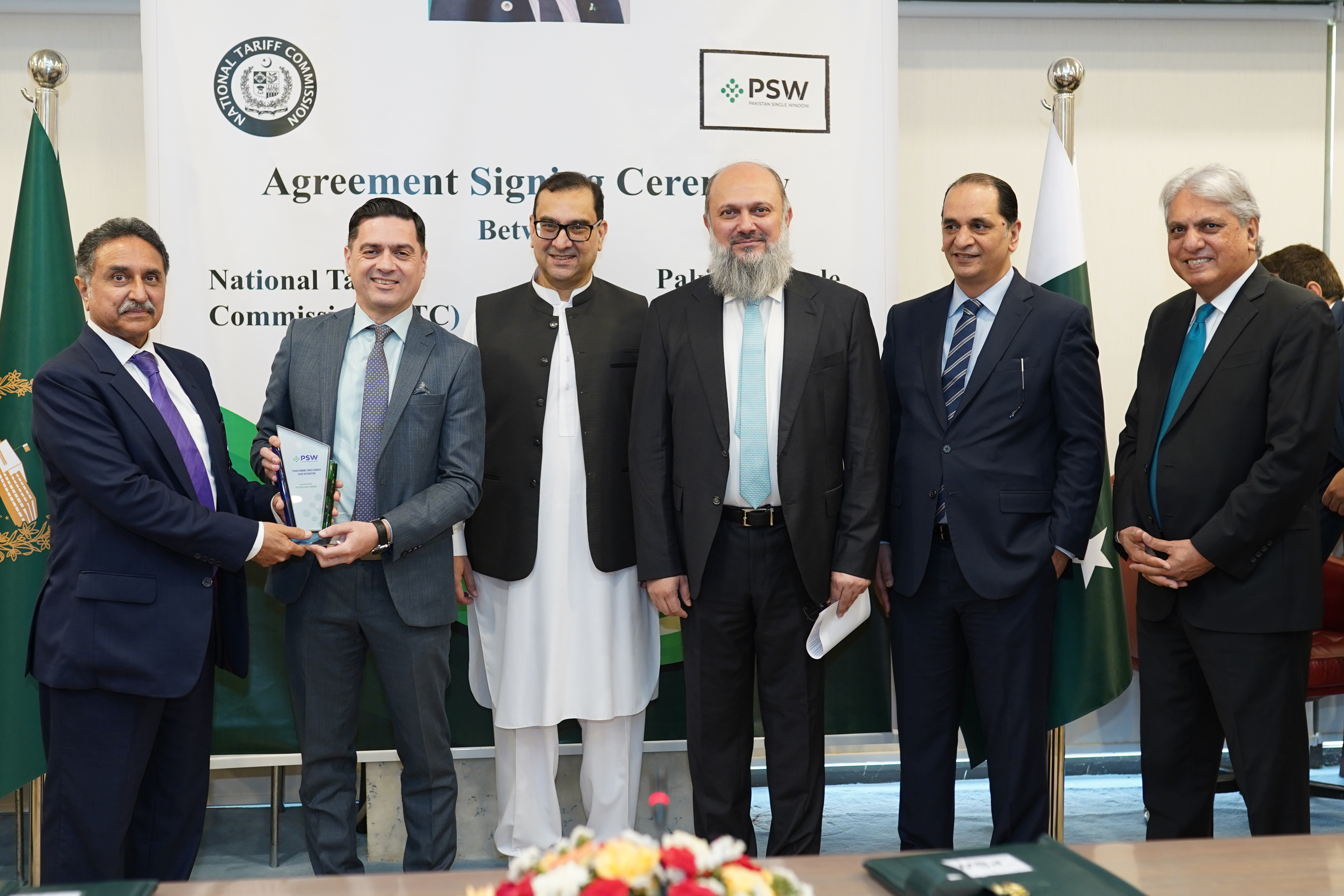 PSW & National Tariff Commission Pakistan (NTC) Agreement for Automation & Digitization